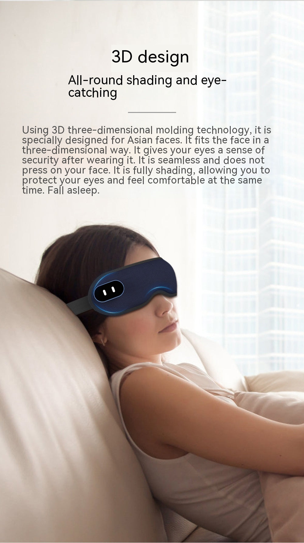 electric eye massager