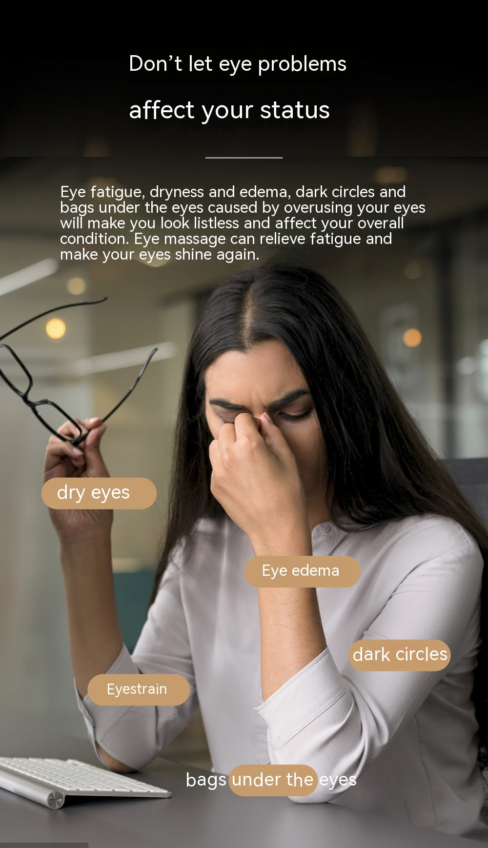 electric eye massager
