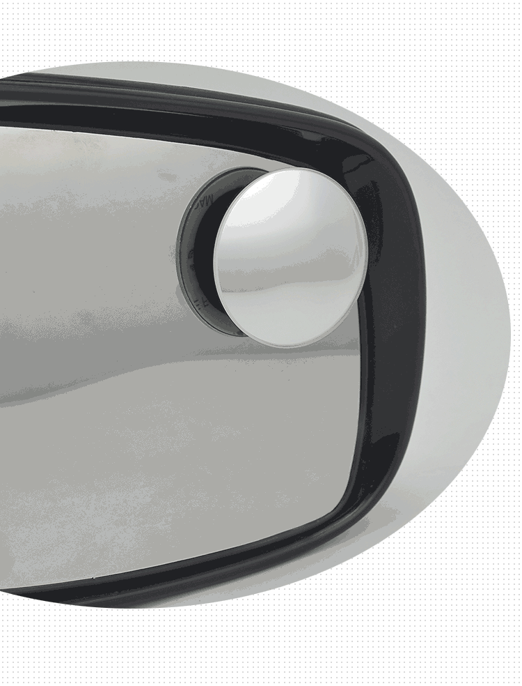 Round Blind Spot Mirror