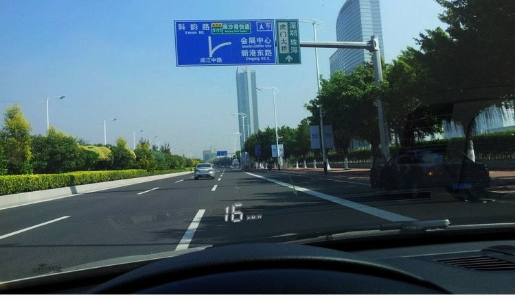 Car speed projector